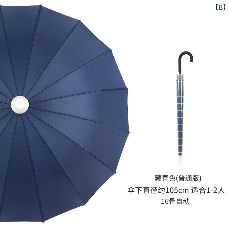 樂天商城 - 大量 卸売り 24 骨 防水 カバー 自動 傘 男 丈夫超 大型 二人耐風補強長柄晴傘