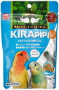 Hikari(ヒカリ) キラピピ インコ 小粒 国産 セキセイインコ 小型インコ 30g