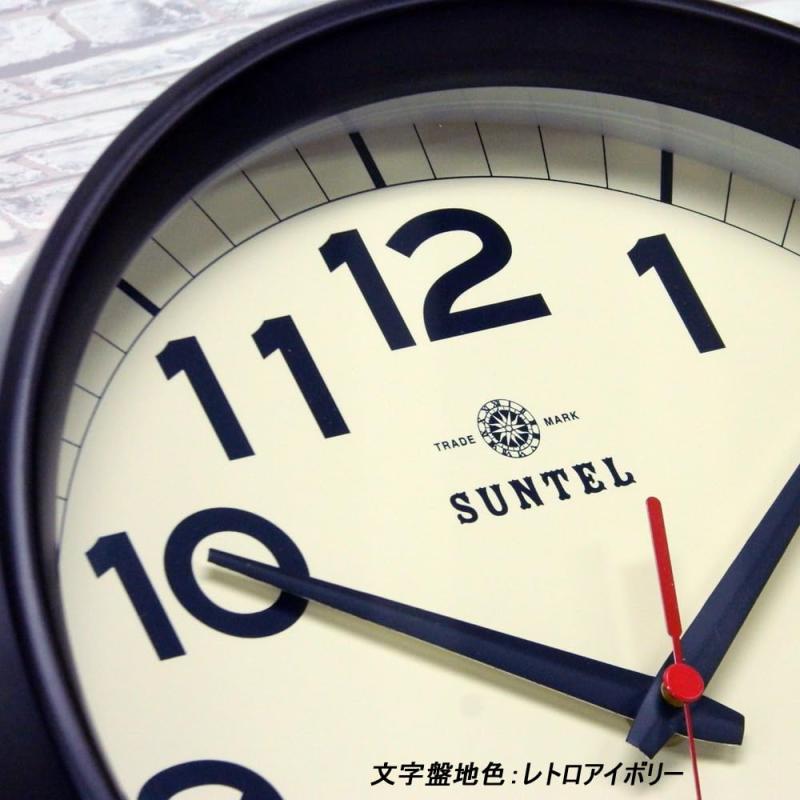 さんてる 日本製 シンプル掛け時計 ダークブラウン QL699-DBK [2]