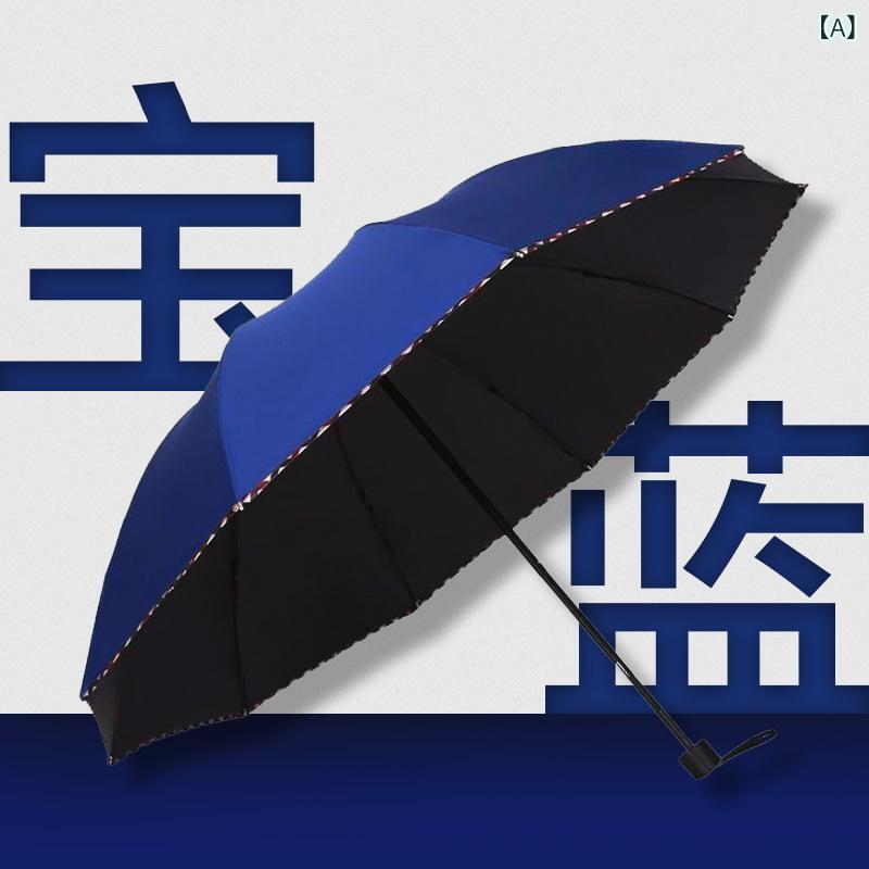 樂天商城 - 10 骨の 黒い ゴムは 縁の ビジネス 傘を 包んで います。