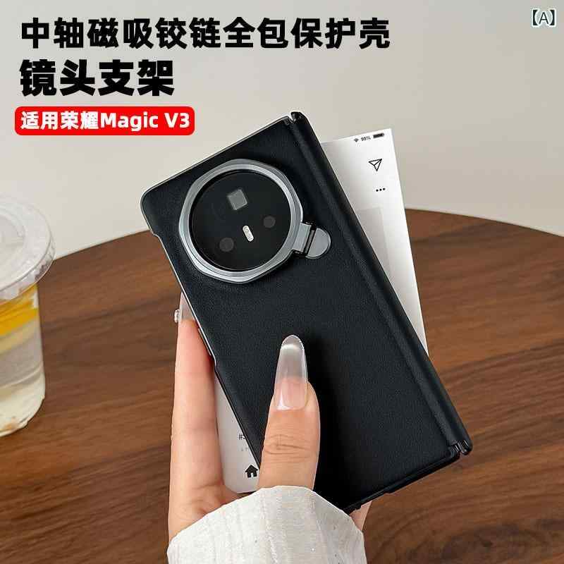 樂天商城 - Honor Magic V 3 携帯 電話 ケースに 適して います。 リバウンドセンターアクスルトレンディな シンプルな ビジネス プレーンレザーカーボンファイバーレンズホルダー