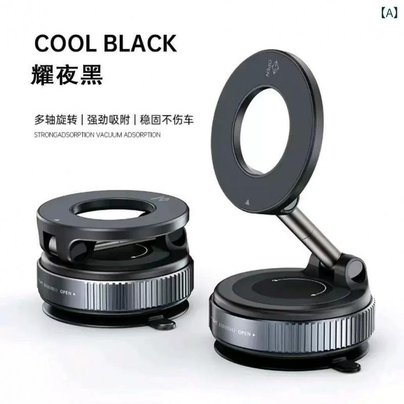樂天商城 - 新型多 機能 車載 携帯 ホルダー 自動車 センターコンソールナビゲーション 専用 ハイエンド 車 用 マグネット 式 携帯 ホルダー