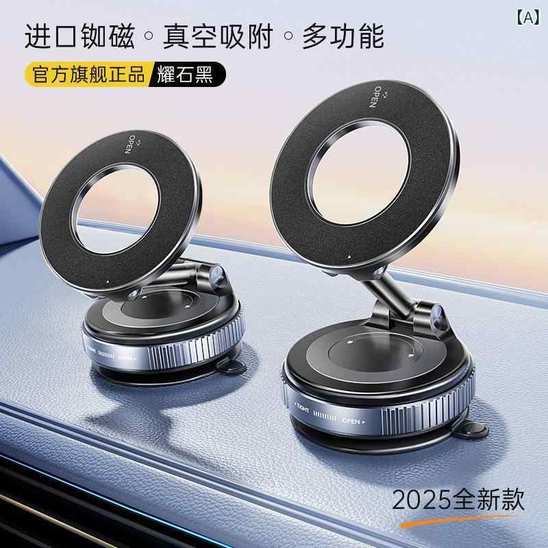 国境を 越えた 新しい 携帯 電話 カー ホルダー 車の センターコンソールナビゲーション 特別な ハイエンド 車 サポート フレーム多 機能