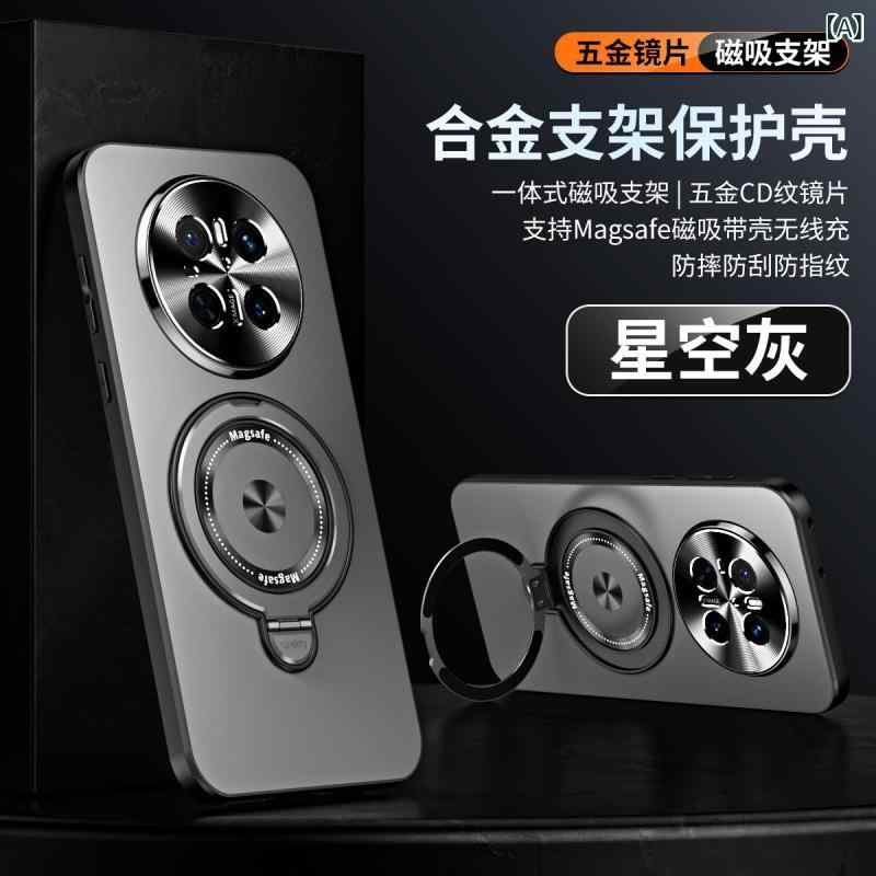 樂天商城 - Huawei mate 70 pro 携帯 電話 ケース 新しい 磁気 ホルダー mate 60 pro + ハイエンドの オールインクルーシブ セットに 適して います