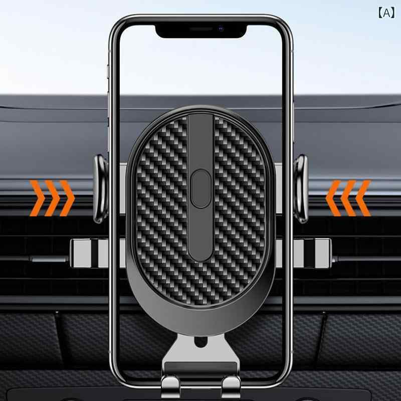 樂天商城 - ハイエンドの 新しい 車の 携帯 電話 ホルダー 吸盤 ダッシュボードセンターコンソールガラス 格納 式 カーナビゲーションホルダー