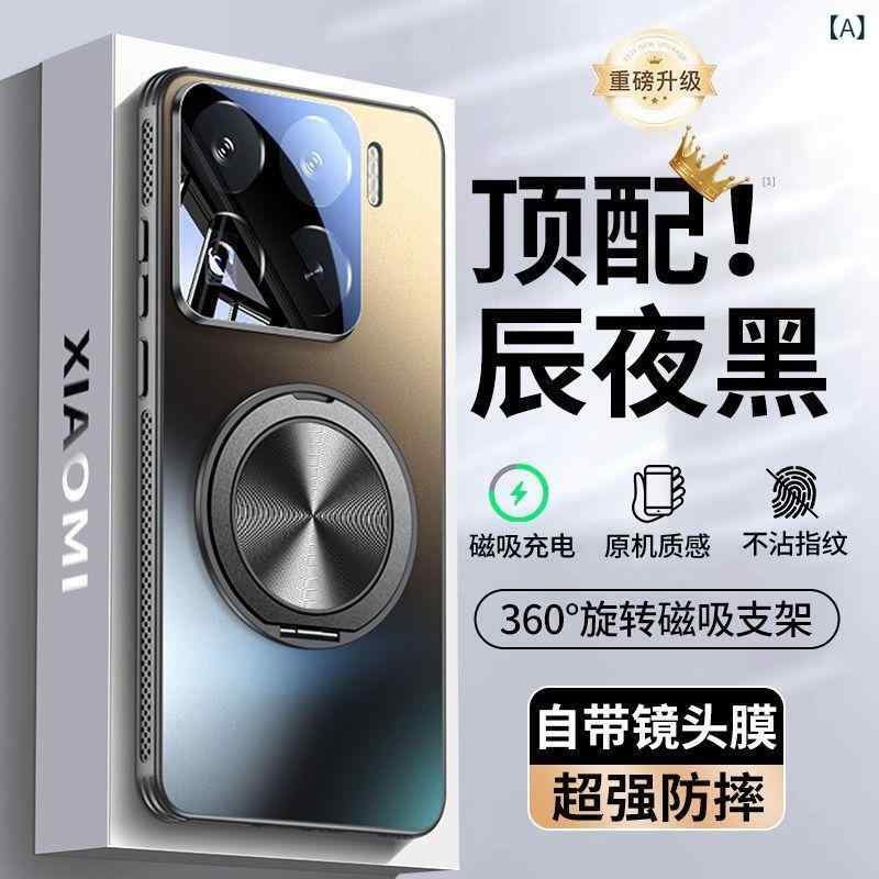 樂天商城 - Xiaomi 15 Pro 冷却 磁気 ホルダー 携帯 電話 ケース 14 レンズオールインクルーシブハイエンド超 薄型 落下 防止 つや消しに 適して います