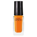 NAIL HOLIC(ネイルホリック) マニキュア OR210 5ミリリットル (x 1)