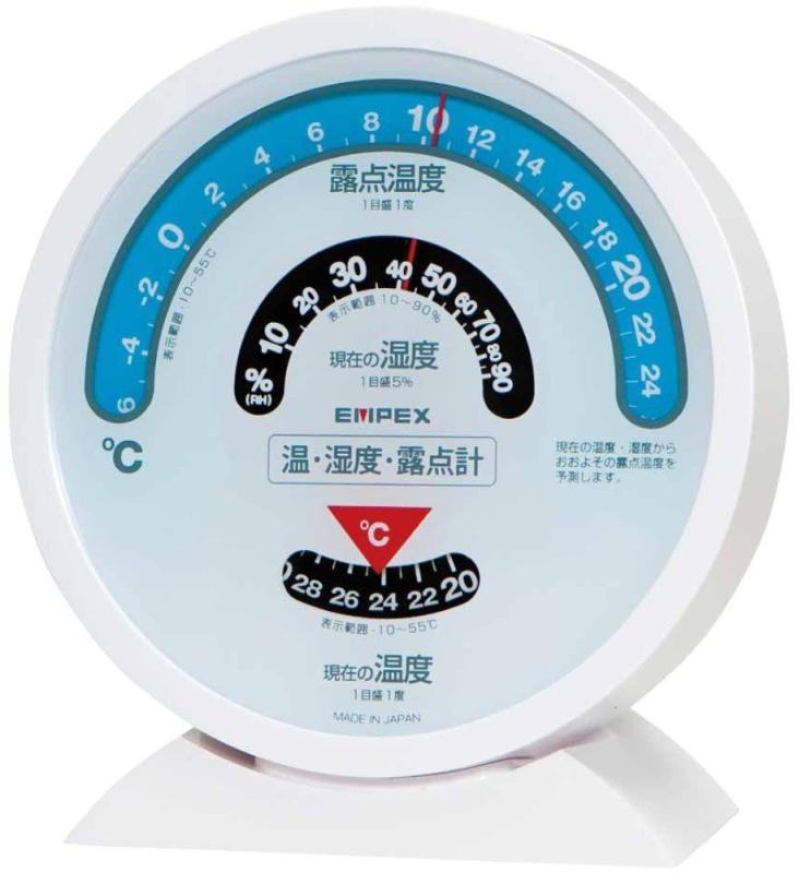 エンペックス気象計 温度湿度計 露点計 置き用 日本製 ホワイト TM-2601