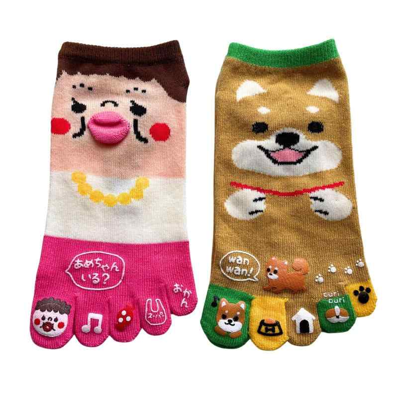 [モードセレクト] 5本指ソックス レディース キャラクター 薄手 夏 くるぶし丈 かわいい 5本指靴下 レディース 可愛い 2種類2足セット（色お任せ）【サイズ】22-25cm、おもしろソックス、かわいい5本指靴下2足組。おかん柄と柴犬の2種類の柄です。色はお任せ下さい。素材：綿・ポリエステル・ナイロン・ポリウレタン、綿混素材で快適な履き心地。指先や足の甲・裏にかわいい柄いっぱい履くだけでいい気分となります。薄手で夏でも涼しく快適。一年中ご使用いただけます。母の日やお誕生日プレゼントにもおすすめ