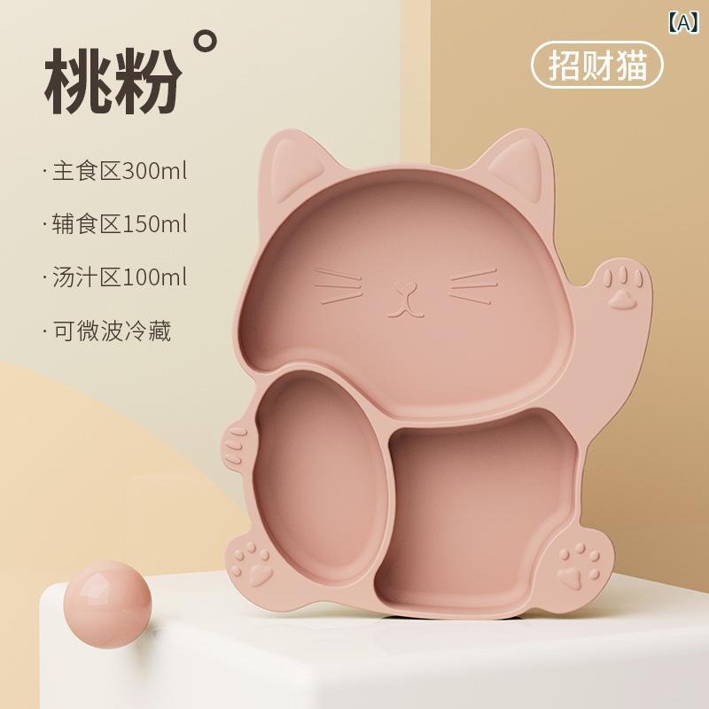 Automatic Food Dish - 子供 用 シリコン 製 食器、 仕切り 付き、 吸盤 付き、 離乳食、 かわいい 恐竜 柄、 転倒 防止、 海外で 人気