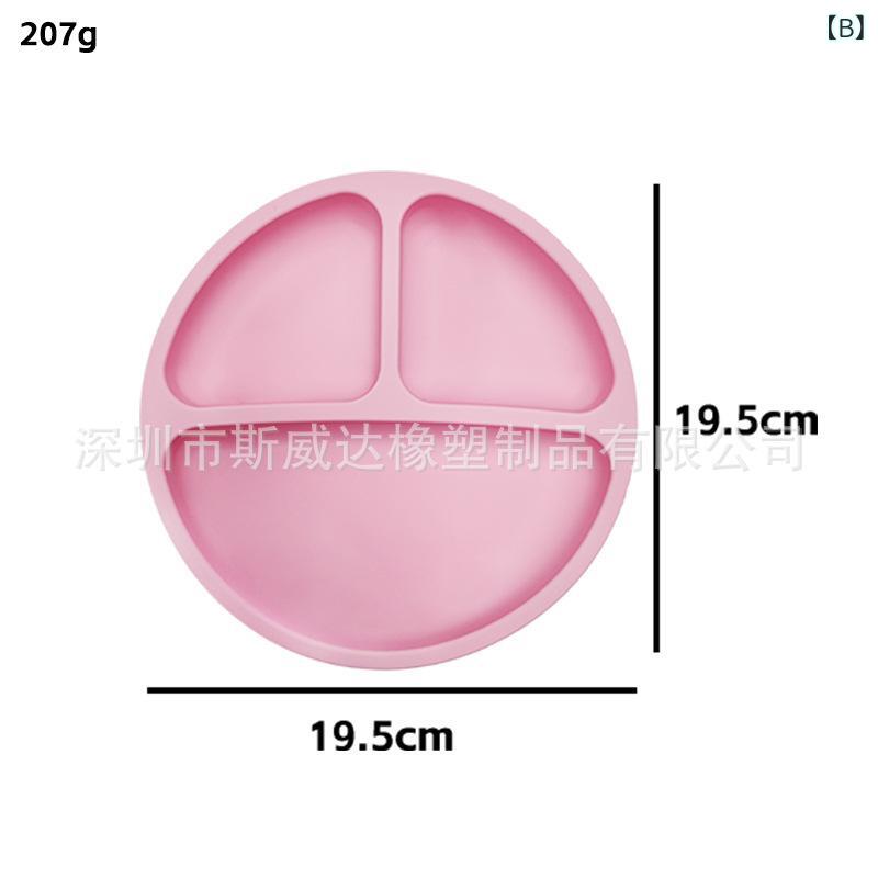 アマゾンの 新型 シリコン 食器 4つの 吸盤 分 格 子供 シリコン 食器 乳幼児 補助 食器