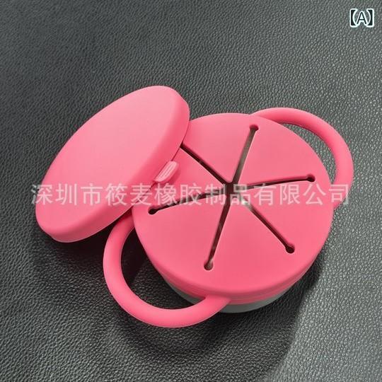 樂天商城 - Amazonの 人気の ステンレス スチール 製 幼児 用 スナック 容器、 こぼれ 防止 シリコン 蓋と ハンドル 付き、 幼児 用 スナック 用の スリーインワン