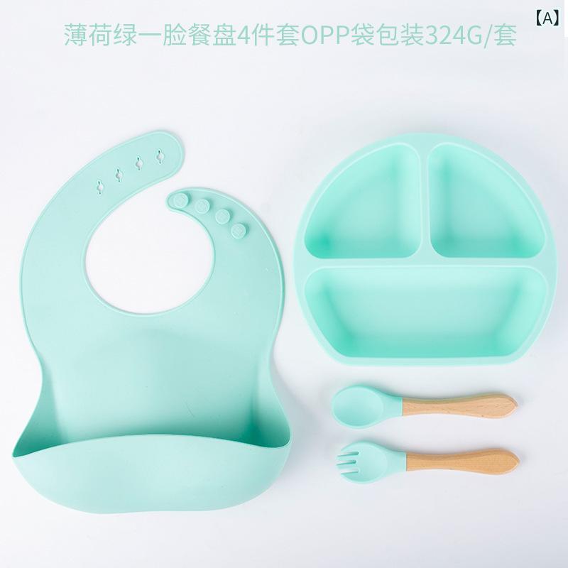 樂天商城 - 都 茉子 吸盤 式 シリカゲルの 顔 皿 セット