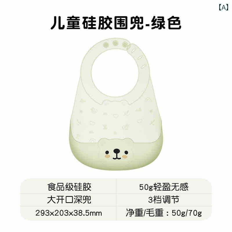 婴儿装, 洋货（帽子, 游泳衣, 雨具） - Puliton ベビー 食事 よだれかけ、 シリコン ベビーと 子供 用 防水 よだれかけ、 授乳 ツール