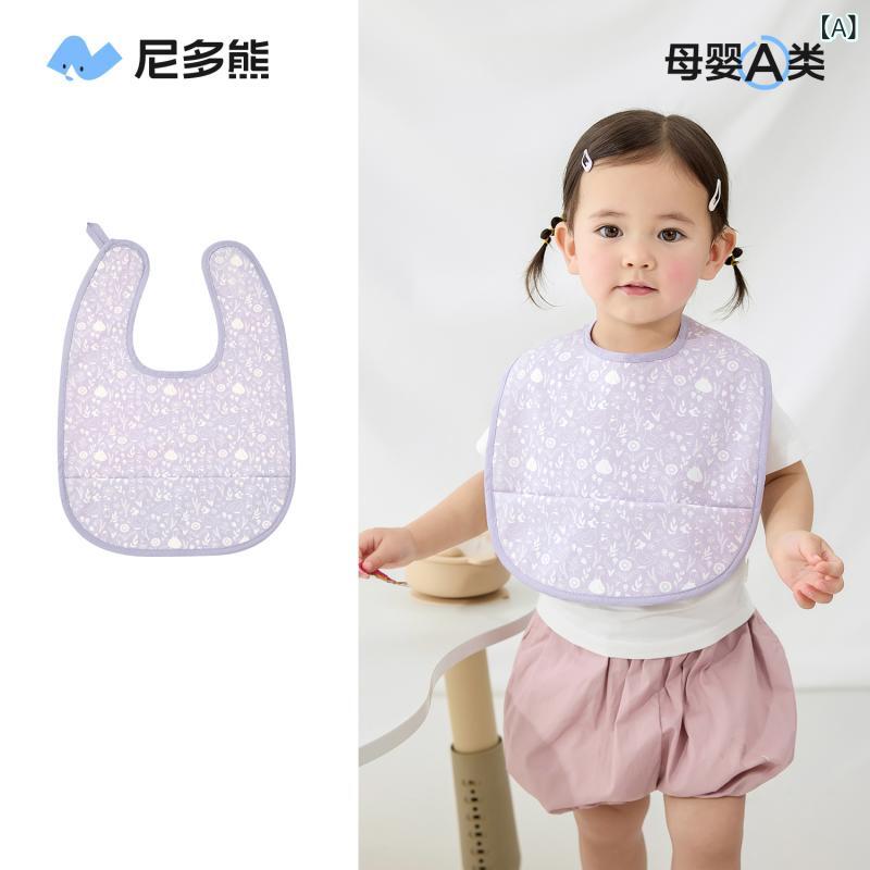 樂天商城 - ニド 熊 2025 赤ちゃんが 食事を して いる 子供の ご飯の 赤ちゃんの 補助 服 防水 汚れ 防止 幼稚園の 春 夏