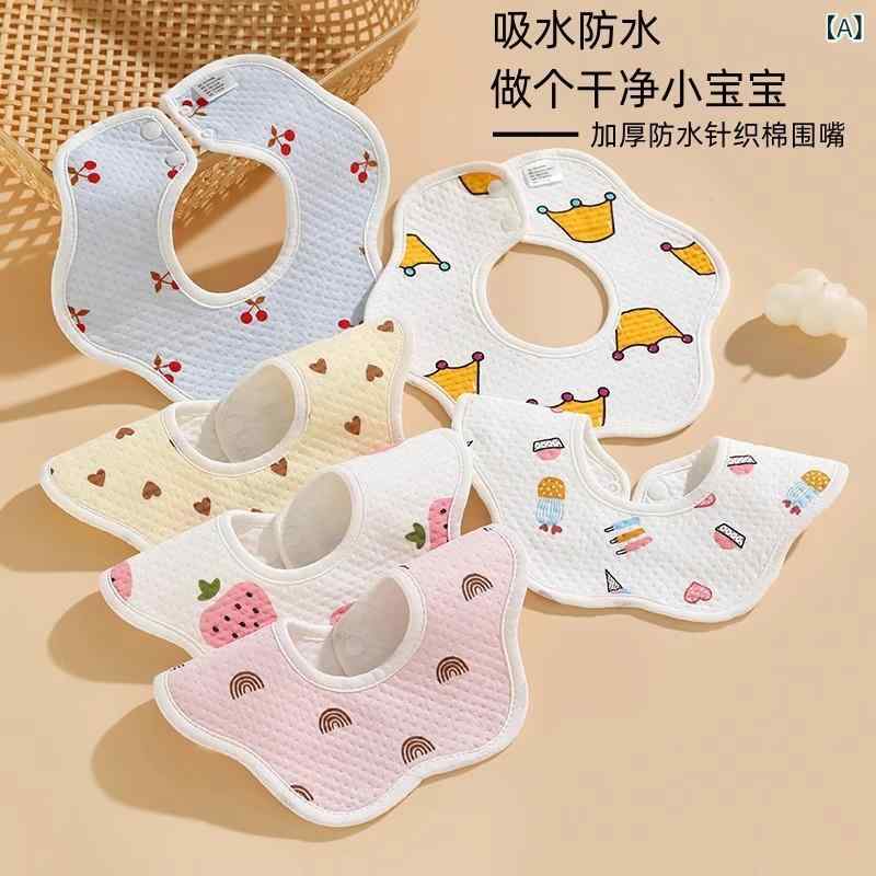 回転 可能な 花びら 子供 用 よだれかけ 新生児 唾液 バッグ ベビー 唾液 タオル ベビー 防水 よだれかけ