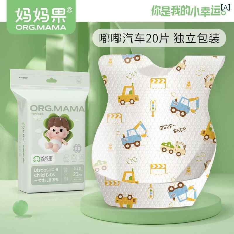 樂天商城 - 一 度に 口を 洗って 食事を しないで、 幅を 広げて 乳幼児の 防水 食事 袋を 大きく します。 0 - 3 歳の 赤ちゃんの 食事 エプロンです。