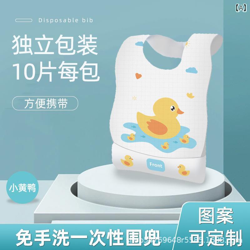 樂天商城 - 子供 用 使い捨て よだれかけ、 洗わずに 使える ベビー 食事 用 よだれかけ、 防水 漫画 柄 お腹 保護 よだれかけ
