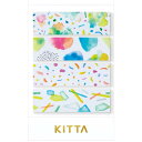 キングジム マスキングテープ KITTA Clear KITT004 ヒカリ