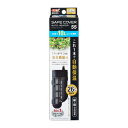 ジェックス GEX AQUA HEATER セーフカバーオートヒーター 55 26℃自動保温 縦横設置 安全機能付 SP規格適合 約18L以下の小型水槽用 55W(4)