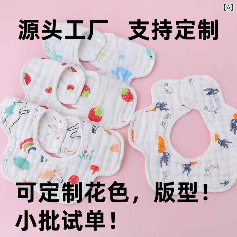 樂天商城 - A 級 ベビー よだれかけ、 純綿 ガーゼ 製、 新生児 用、 吐き 戻し 防止、 サイド オープン、 360 度 花びら 型、 大型 ベビー よだれかけ