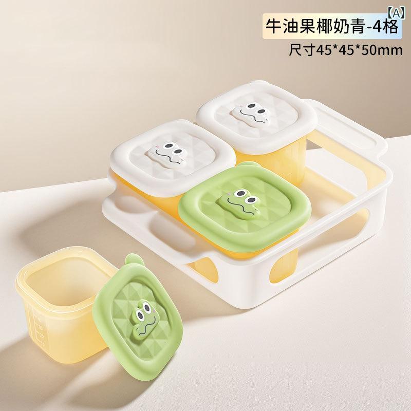 樂天商城 - 赤ちゃんの 補 食 冷凍 格 独立 分 装 箱 赤ちゃんの シリカゲルの 新鮮 保持 氷 格 蒸煮 補 食 道具 ワニ 金 型