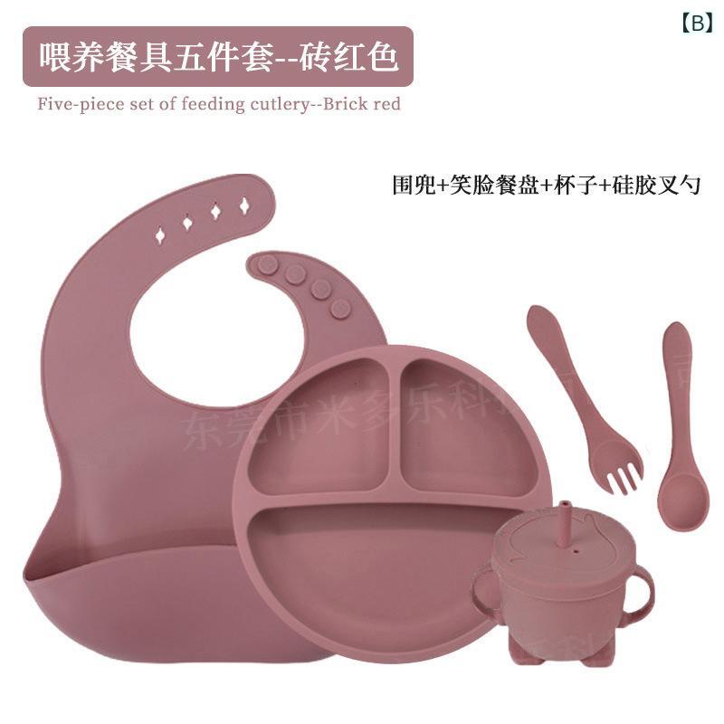 Amazon クロスボーダーベビーシリコン 給餌 食器 ベビー よだれかけ 分割 プレートフォークスプーンウォーターカップ 栄養 補助 食品 beachdrop-10713990 ビーチドロップ サンプル画像2