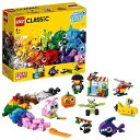レゴ(LEGO) クラシック アイデアパーツ<目のパーツ入り> 11003