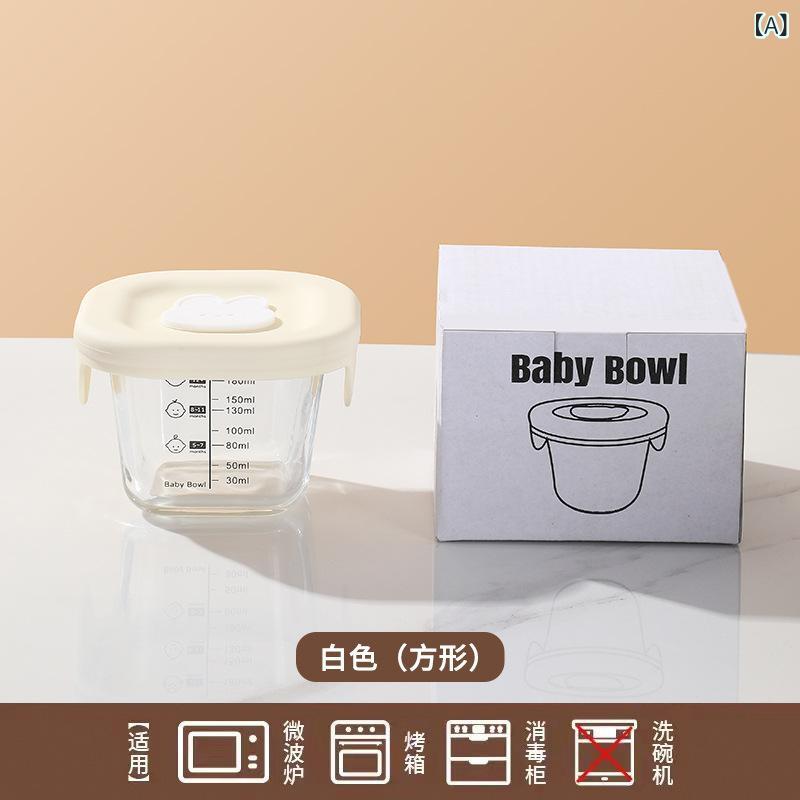 子供 用 食器、 フード ボウル、 母子 用品、 高級 ベビーフードボックス、 家庭 用 高温 耐性 ベビーフードボウル