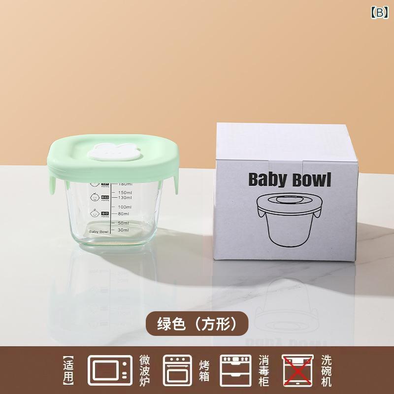 子供 用 食器、 フード ボウル、 母子 用品、 高級 ベビーフードボックス、 家庭 用 高温 耐性 ベビーフードボウル