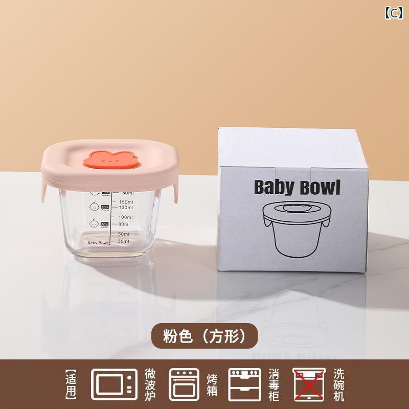 子供 用 食器、 フード ボウル、 母子 用品、 高級 ベビーフードボックス、 家庭 用 高温 耐性 ベビーフードボウル