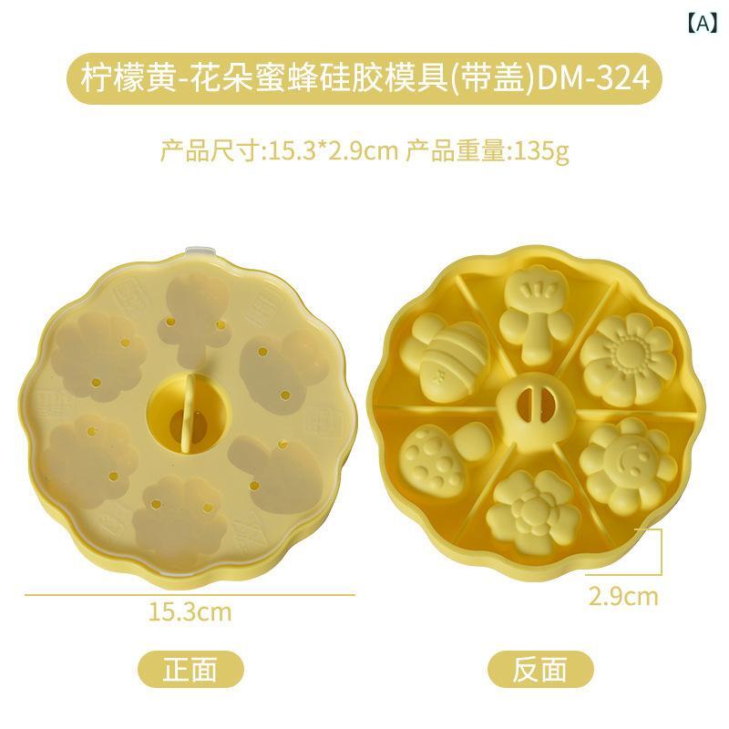 樂天商城 - 都 茉宝 宝 補助 食 六連 花 蒸し 餅 金 型 乳児 食品 級 シリカゲルは 簡単に 離 型 して 高温に 耐える