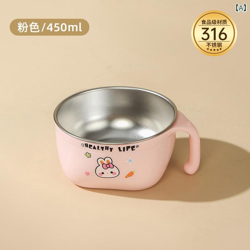 樂天商城 - 316 L ステンレス ボウル 家庭 用 赤ちゃん 食品 級 食事 補助 スープ ボウル抗 熱 防止 食器 セット