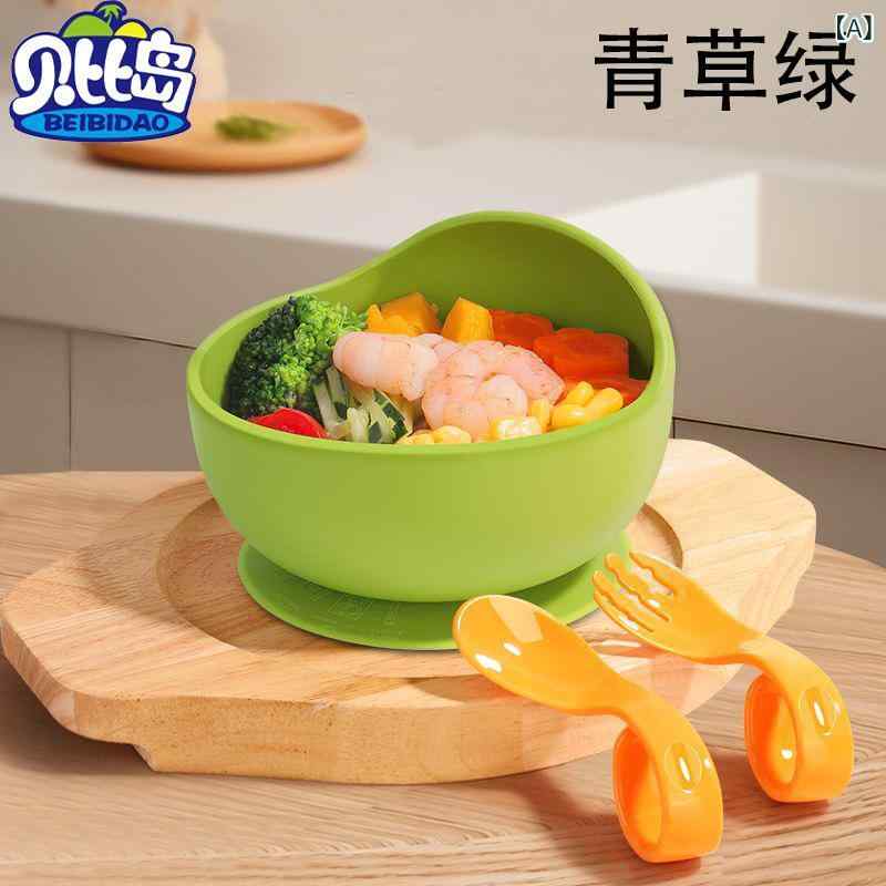 樂天商城 - ベビー ボウル 子供 用 シリコン 吸盤 ボウル セット 食器 転倒 防止 補助 ボウル 滑り 止め 赤ちゃん 補助 ボウル