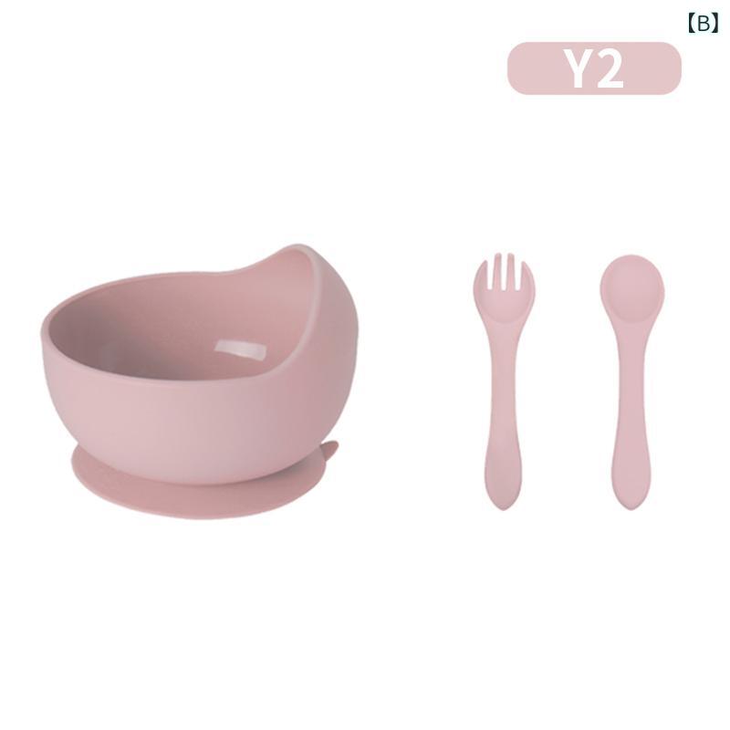 子供 用 食器 セット ベビー 用品 シリカゲルボウルフォークスプーン 赤ちゃん 補助 ボウル 食器 食品 級 シリカゲル 食器