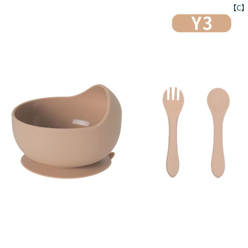 子供 用 食器 セット ベビー 用品 シリカゲルボウルフォークスプーン 赤ちゃん 補助 ボウル 食器 食品 級 シリカゲル 食器