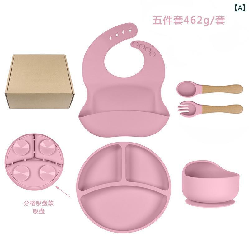 樂天商城 - 赤ちゃんの シリカゲルの 食事 皿の 一体 式の 補助 食 学の 食事の 吸盤の 碗の分 格の 漫画の 転倒 防止の 碗の 赤ちゃんの 子供の 食器