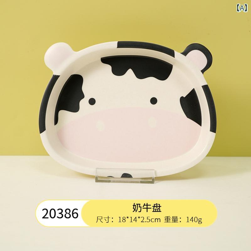子供 用 メラミン 竹 繊維 食器 セット ベビー 牛 型 丼 子供 用 食事 仕切り プレート ギフト 栄養 補助 食品