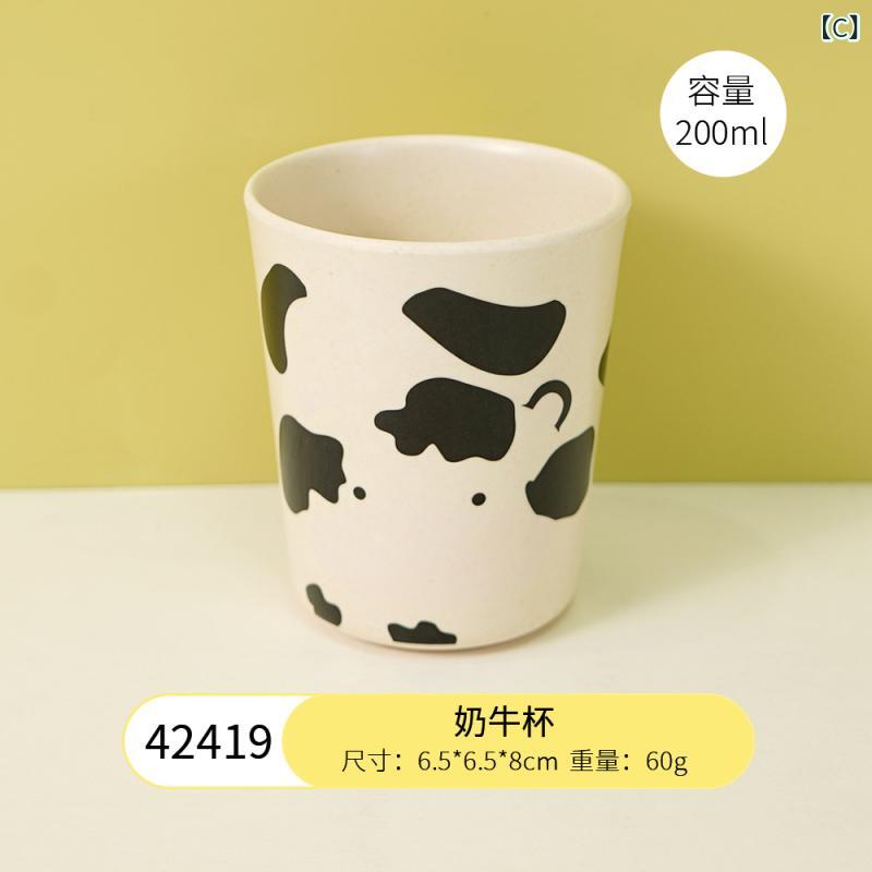 子供 用 メラミン 竹 繊維 食器 セット ベビー 牛 型 丼 子供 用 食事 仕切り プレート ギフト 栄養 補助 食品