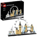 レゴ(LEGO) アーキテクチャー ロンドン 21034