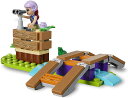 レゴ(LEGO) フレンズ ミアのフォレストアドベンチャー 41363 ブロック おもちゃ 女の子