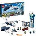 レゴ(LEGO) シティ 空のポリス指令基地 60210 ブロック おもちゃ 男の子 車