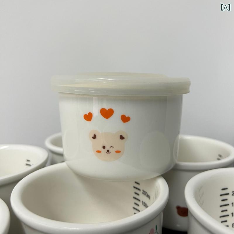 樂天商城 - 在庫 一掃 特価 ベビー 用 陶器 製 食器 可愛い 赤ちゃん 用 食器 密閉 式 子供 用 食器