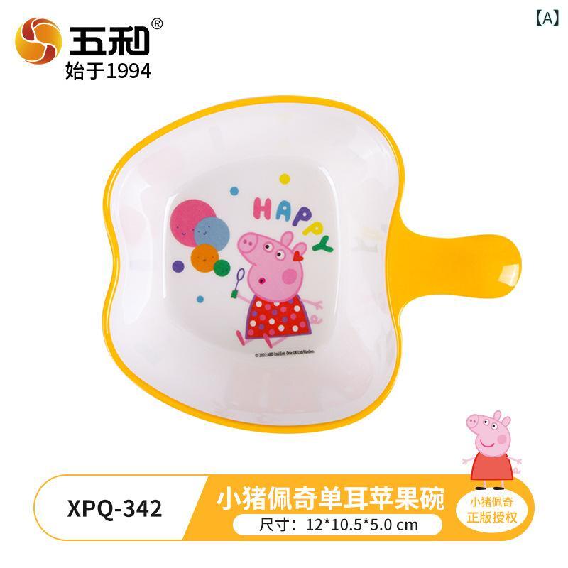 樂天商城 - 子 豚の ペジ 食器の 高 顔の 子供の 食事の 皿は 格の 皿の 補助の 碗の アミンの 碗の スプーンの セットの 碗の 皿の 卸売りに 分けます。