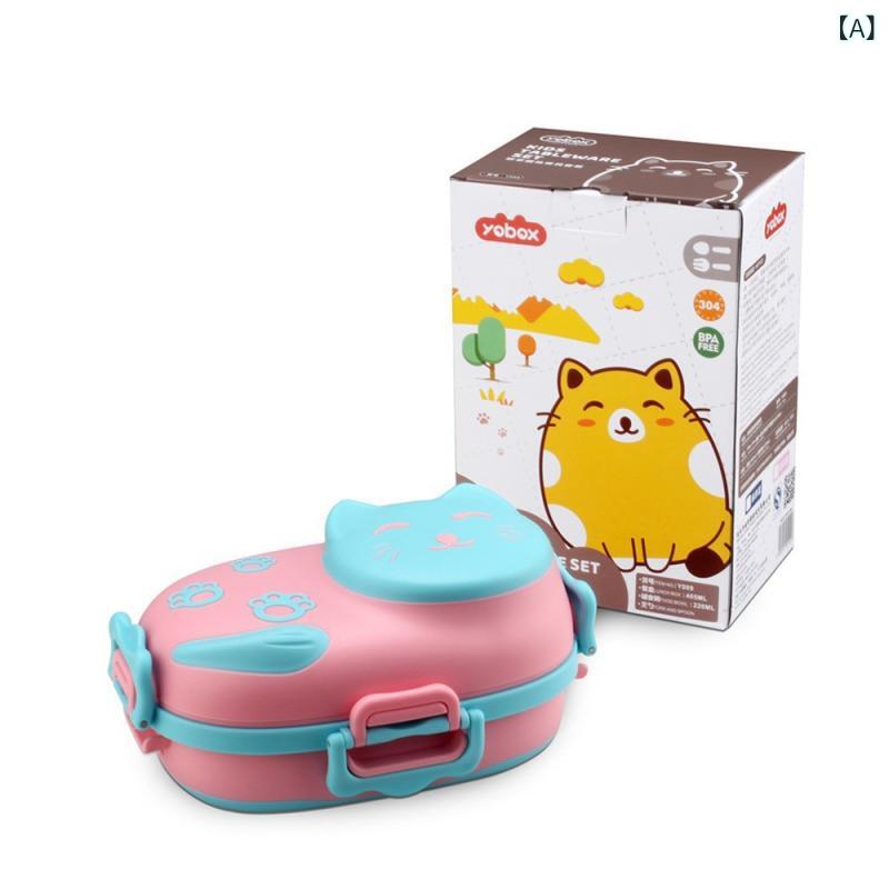 ベビー 用 304 ステンレス 製 注水 保温 ボウル、 子供 用 補 食 ボウル セット、 落下 防止 携帯 食器