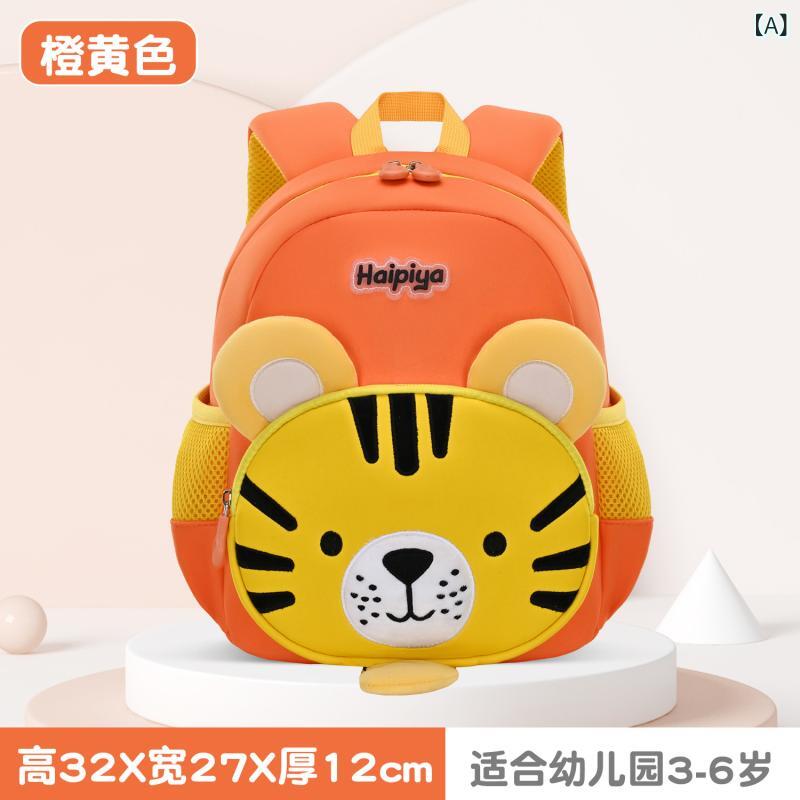 Rakuten - 新しい ダイビング 素材 幼稚園 スクール バッグ 紛失 防止大 容量 かわいい 漫画 3 - 6 歳 軽量 子供の スクール バッグ