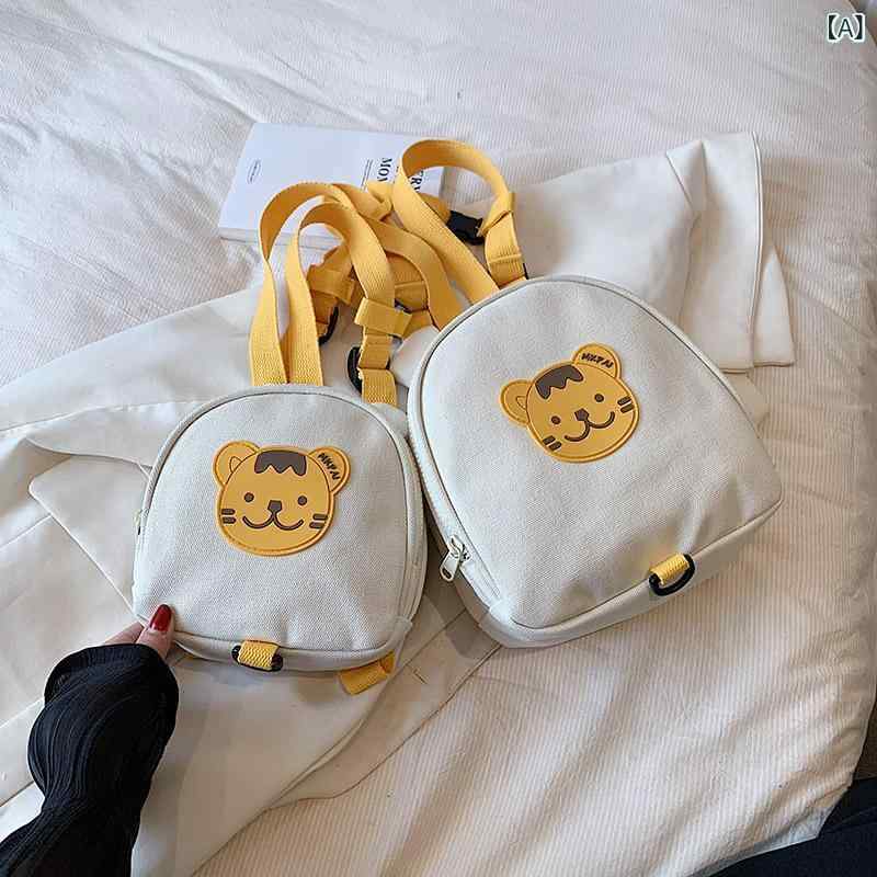 樂天商城 - トレンディな 子供 用 バッグ 幼稚園 3 - 6 歳の ベビーランドセルイン 韓国 語 版 かわいい 動物 ミニ 紛失 防止 バック パック