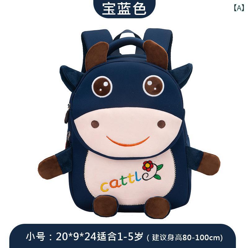 奥 郎 幼稚園 スクール バッグ ミニ 