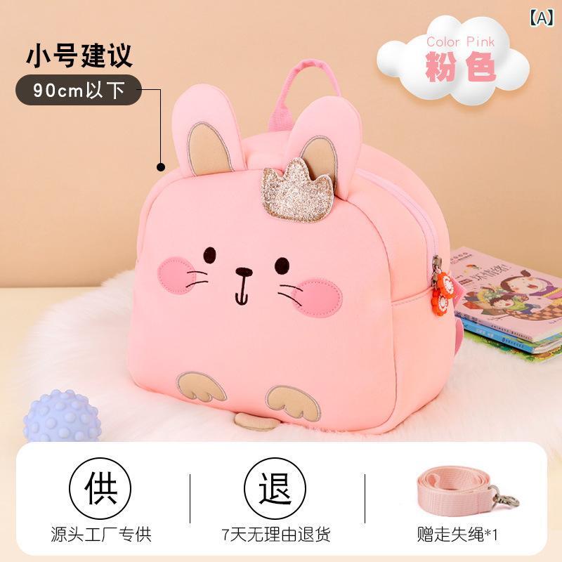 樂天商城 - 現物の 幼稚園の 子供の カバンが 可愛いです。