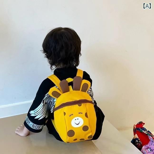 樂天商城 - 新型の 迷子 防止 子供の 幼稚園の 小さい かばんの 漫画の キリンの ランドセルの 1 - 3 歳の 小さい リュックサック